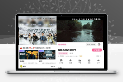 新版绿豆视频APP源码免授权及反编译教程-启航资源