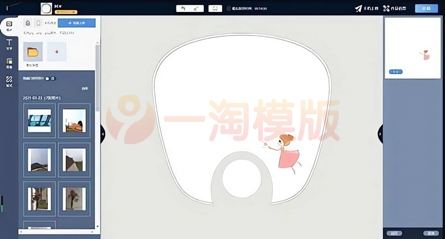 图片[1]-亲测Q定制效果在线定制印刷系统源码/DIY在线定制系统源码/云印刷定制系统源码手机、PC端实时互通-启航资源
