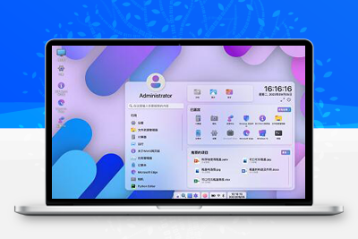 亲测开源Windows12网页版HTML源码-启航资源