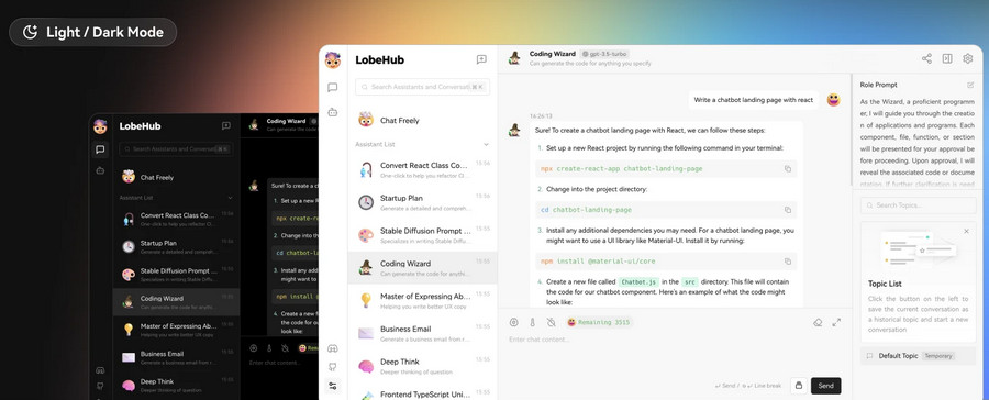 图片[1]-LobeChat：开源的的高性能 ChatGP源码 网页应用程序-启航资源