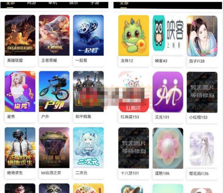 图片[1]-爱蜗影视优码双端影视 多功能双端影视APP源码+详细搭建教程-启航资源