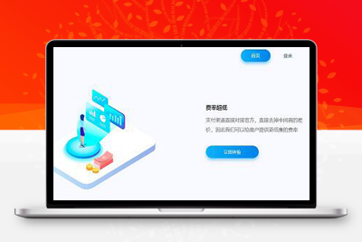 一键自助建站系统api版系统源码-启航资源