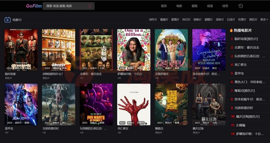 图片[1]-苹果cms论坛多播放源自动采集在线影视源码-启航资源