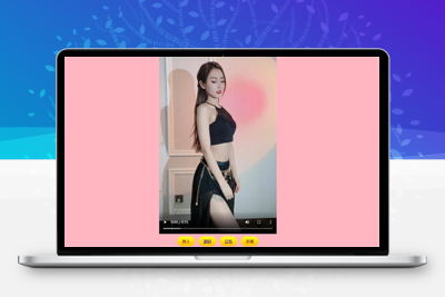 引流源码最新随机小姐姐开源版PHP源码，完美接口-启航资源