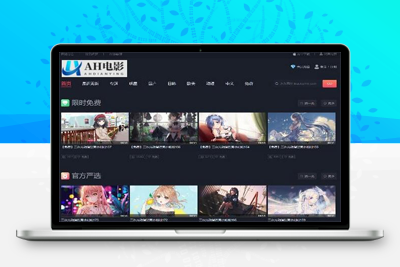 亲测苹果cms V10_快猫视频_二开苹果CMS视频网站源码可封装双端APP-启航资源