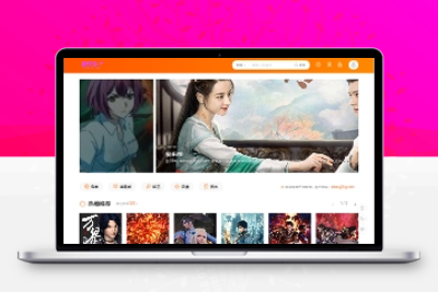 亲测解密第二十八套新版海螺m3多功能苹果CMSv10自适应全屏高端模板-启航资源