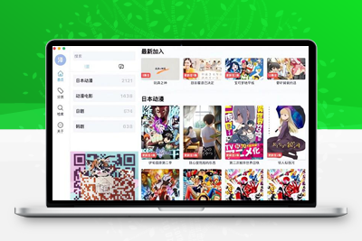 Typecho整站源码 使用的视频主题ZeVideo 带采集-启航资源