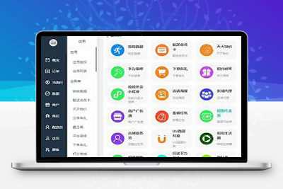 推荐外卖小程序源码v60.10去权独立版+多端APP小程序+搭建教程-启航资源