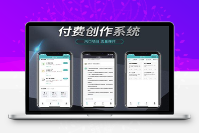 亲测小狐狸AI2.7.2免授权源码+使用安装全套教程-启航资源