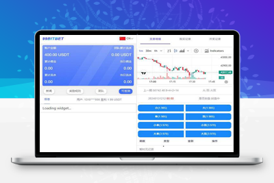 亲测开源版海外竞猜平台/海外双语言竞猜系统/USDT充值/虚拟币游戏平台-启航资源