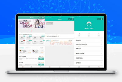 亲测跑腿同学校园小程序独立版源码+前端源码+所有开发文档-启航资源