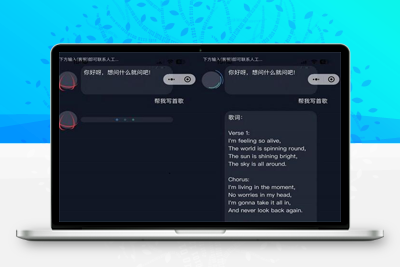 亲测2023最新ChatGPT智能AI机器人微信小程序源码_带部署教程-启航资源