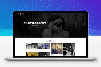 亲测自适应手机端黑色风景摄影工作室网站pbootcms模板 个人写真拍照网站源码下载-启航资源