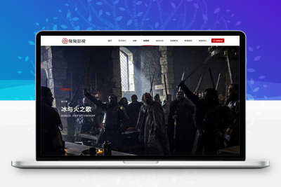 亲测传媒文化广告网站pbootcms模板 大气的影视公司网站源码下载-启航资源