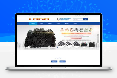 亲测蓝色五金机械设备pbootcms企业网站模板 通用营销型网站源码下载-启航资源