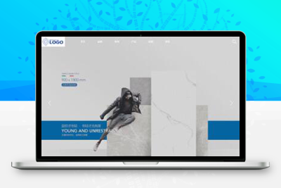 亲测响应式品牌建材瓷砖类网站pbootcms模板 HTML5高端瓷砖卫浴网站源码下载-启航资源