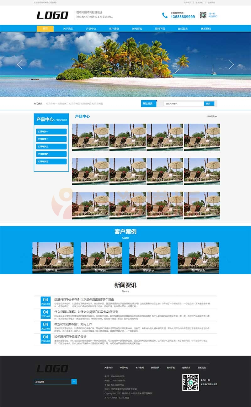 图片[1]-响应式雨棚膜结构工程公司网站pbootcms模板/车棚雨棚定制网站源码下载-启航资源