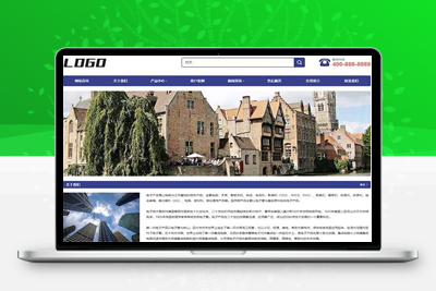 亲测响应式蓝色企业通用网站pbootcms模板/宽屏大气的企业网站源码下载-启航资源